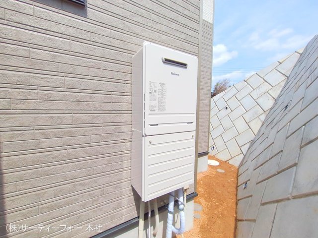 撮影日(2025-04-08 00:00:00)