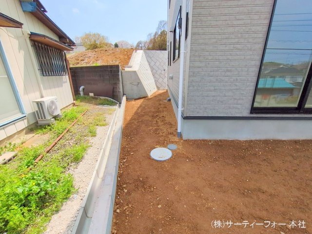 撮影日(2025-04-08 00:00:00)