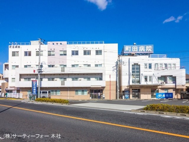 町田病院 撮影日(2021-12-09) 1620m