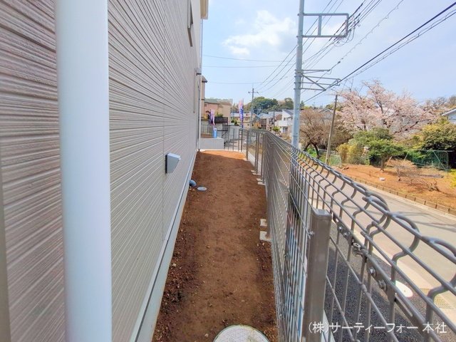 撮影日(2025-04-08 00:00:00)