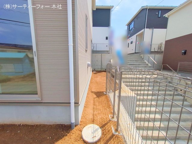 撮影日(2025-04-08 00:00:00)