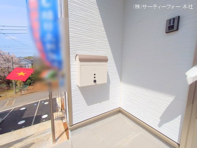 撮影日(2025-04-08 00:00:00)