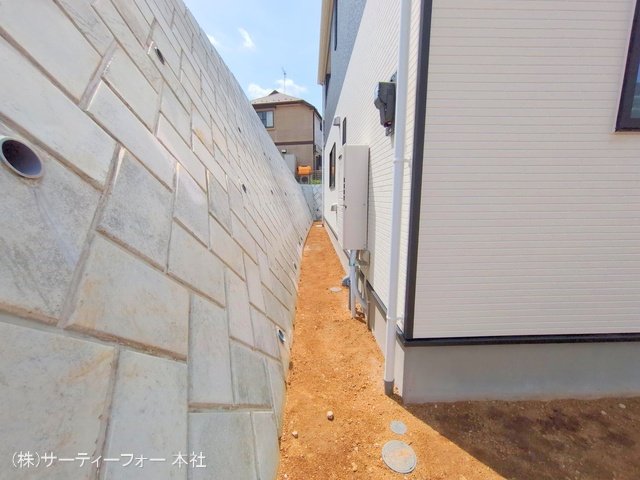 撮影日(2025-04-08 00:00:00)
