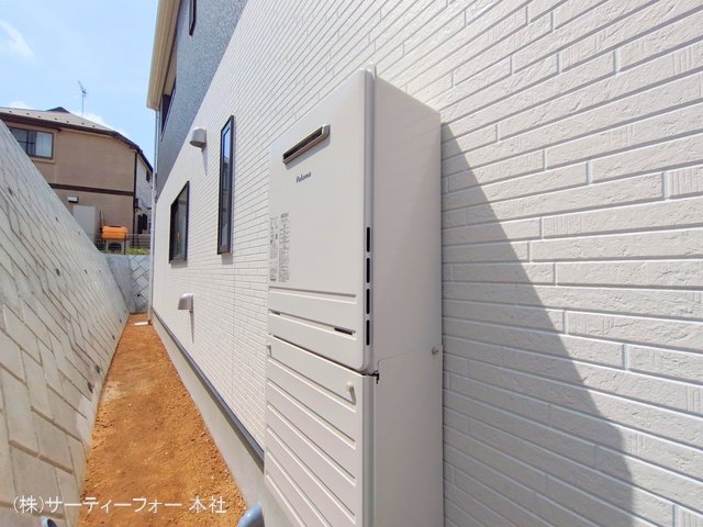 撮影日(2025-04-08 00:00:00)