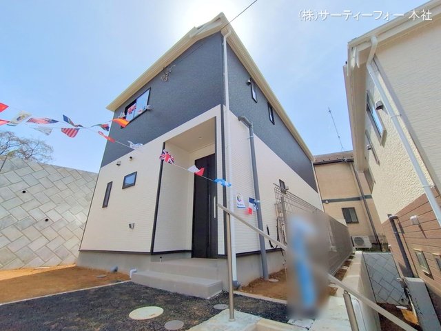 町田市山崎町 第18 4号棟