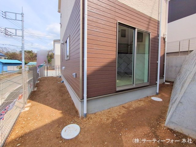 撮影日(2025-04-08 00:00:00)