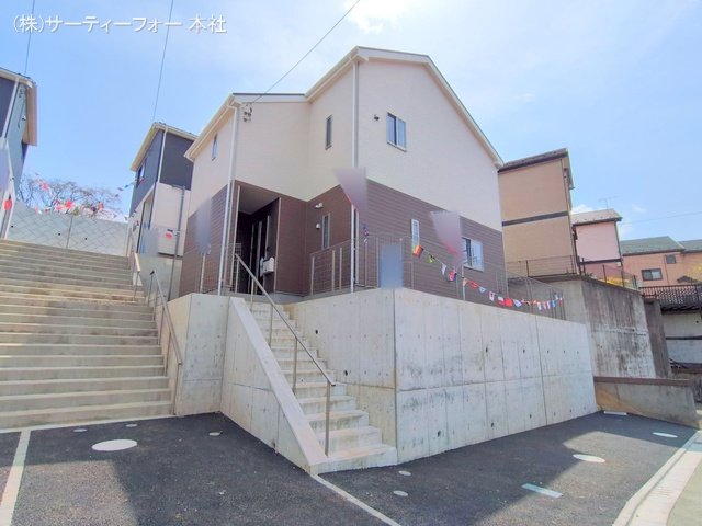町田市山崎町 第18 5号棟