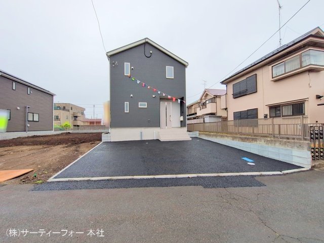 撮影日(2025-04-25 00:00:00)