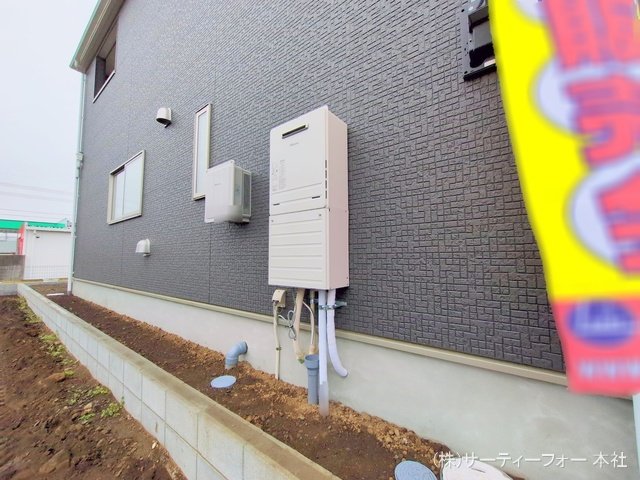 撮影日(2025-04-25 00:00:00)