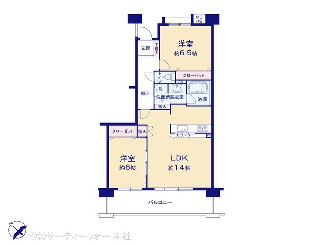 クリオ相模原伍番館 210