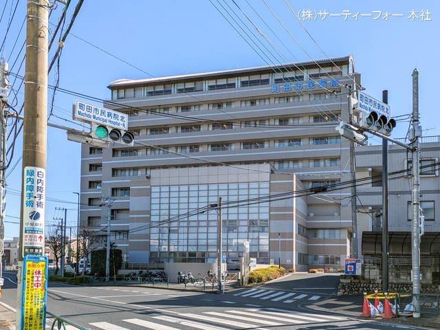 町田市民病院 撮影日(2025-01-22) 3910m