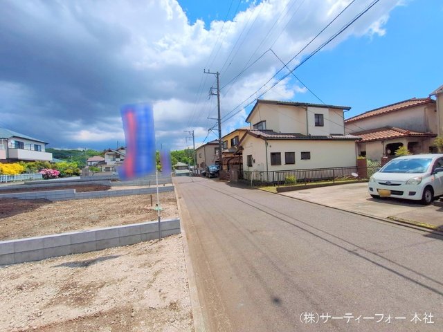 撮影日(2025-04-29 00:00:00)