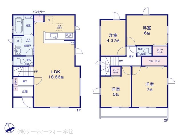 相模原市下溝18期6棟 1号棟