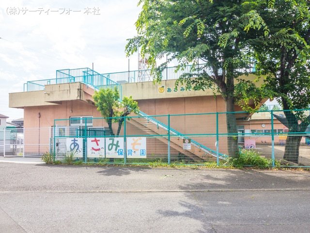 麻溝保育園 撮影日(2022-06-24) 1150m