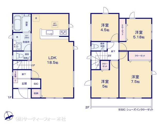 相模原市下溝18期6棟 2号棟
