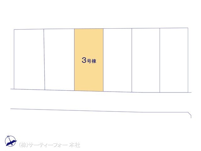 図面と異なる場合は現況を優先