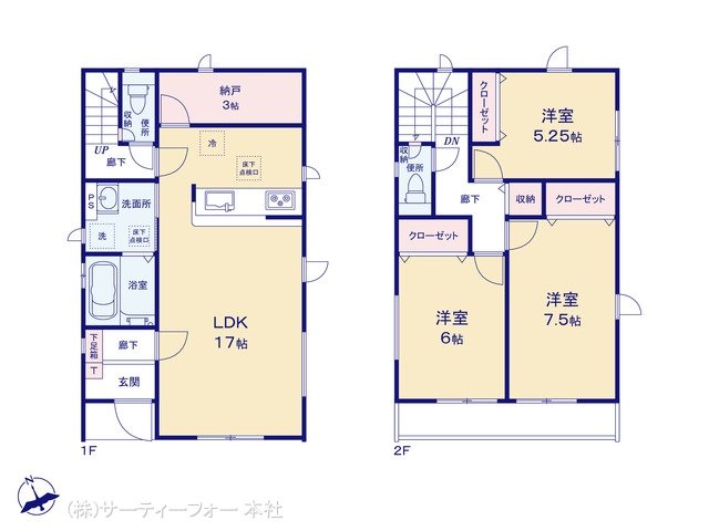 相模原市下溝18期6棟 4号棟