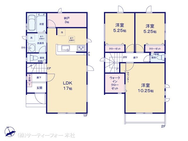 相模原市下溝18期6棟 6号棟