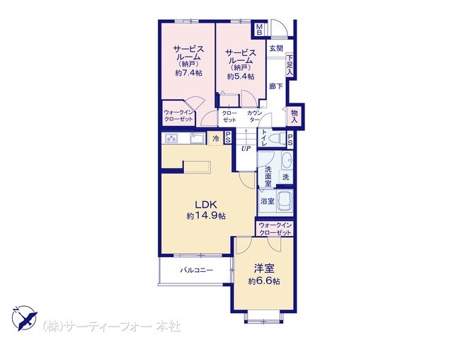 パレス町田 404