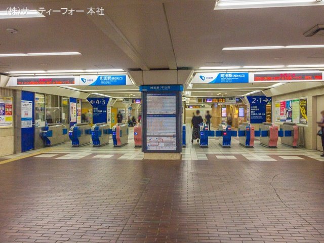 小田急電鉄小田原線「町田」駅 撮影日(2021-03-17) 1040m