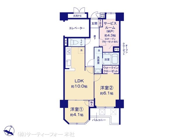 ライオンズステーションプラザ小田急相模原 1003