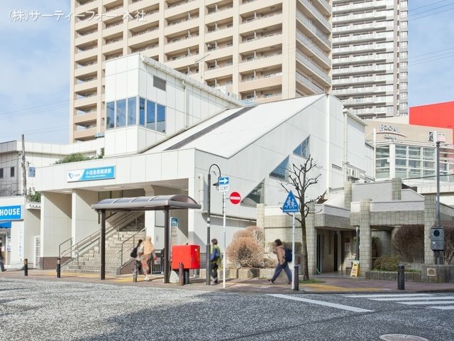 小田急電鉄小田原線「小田急相模原」駅 撮影日(2022-03-31) 240m