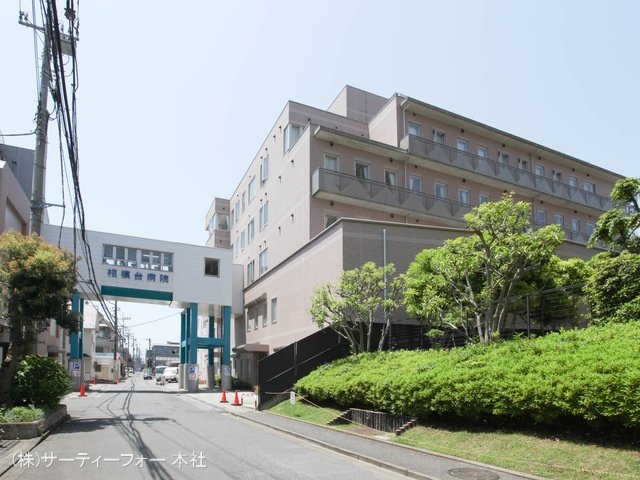 相模台病院 撮影日(2023-05-17) 1110m
