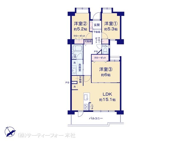 ロイヤルステージ北野 603