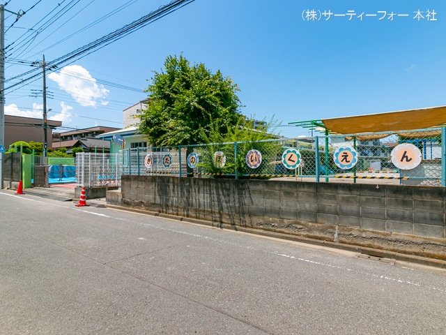 北野保育園 撮影日(2022-06-02) 1320m