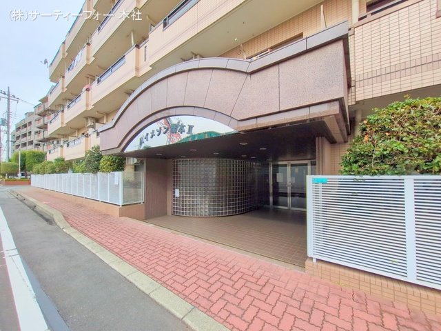 撮影日(2024-12-13 00:00:00)