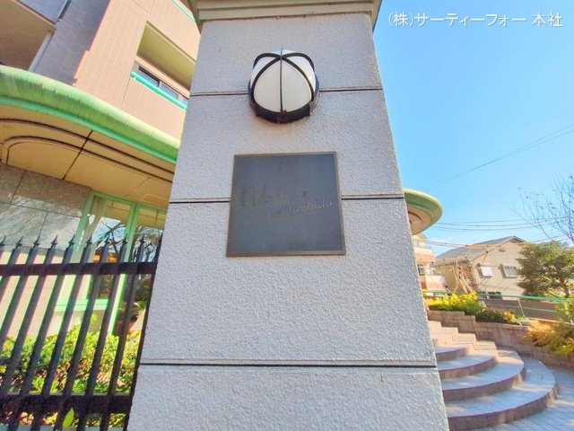 撮影日(2024-12-27 00:00:00)
