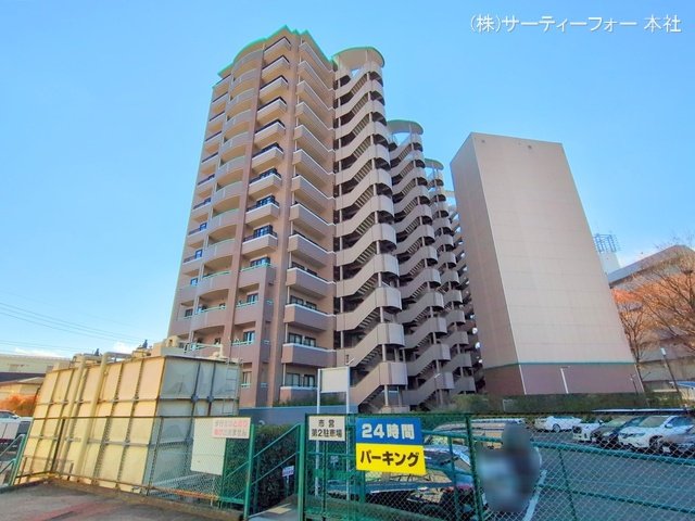 撮影日(2024-12-27 00:00:00)