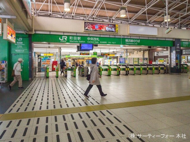 横浜線「町田」駅 撮影日(2021-03-17) 160m