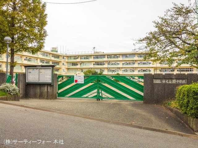 町田市立つくし野中学校 撮影日(2021-09-17) 700m