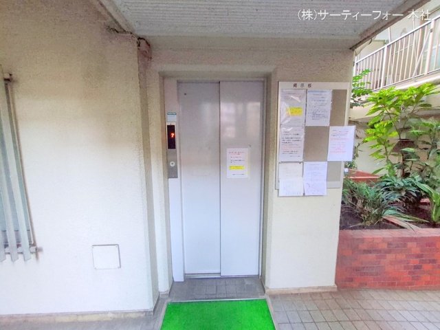 撮影日(2024-12-24 00:00:00)