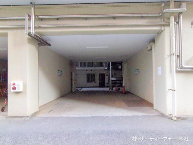 撮影日(2024-12-24 00:00:00)