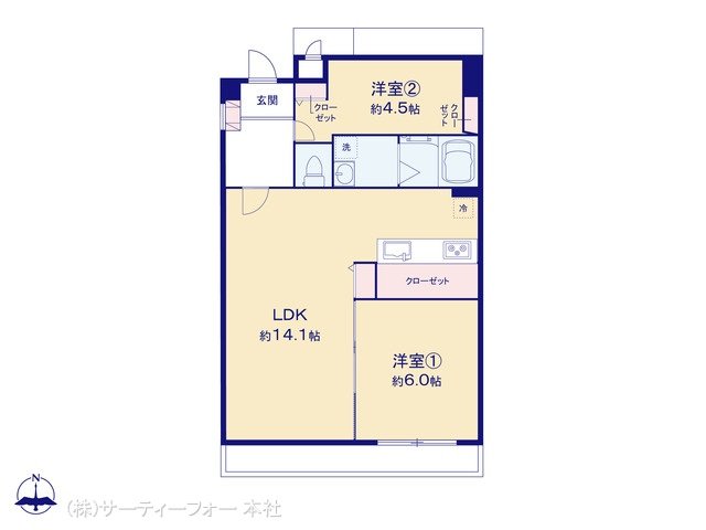 相模原ダイヤモンドマンション 303