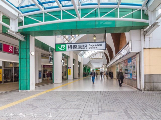 横浜線「相模原」駅 撮影日(2021-03-12) 400m