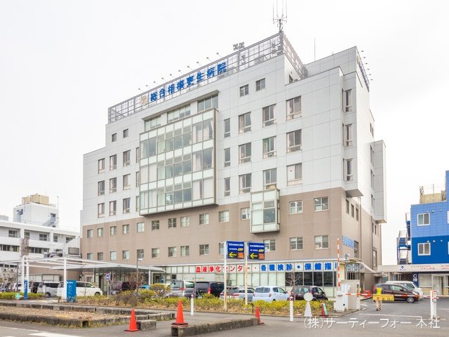 総合相模更生病院 撮影日(2021-03-12) 470m