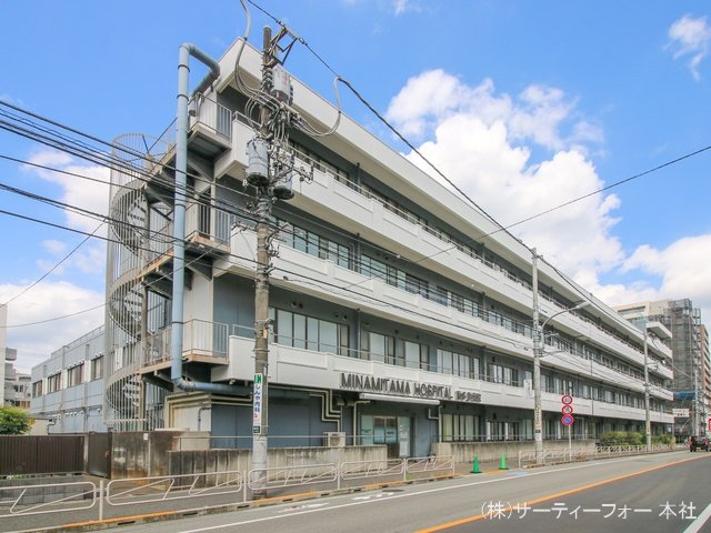 南多摩病院 撮影日(2022-09-05) 1060m