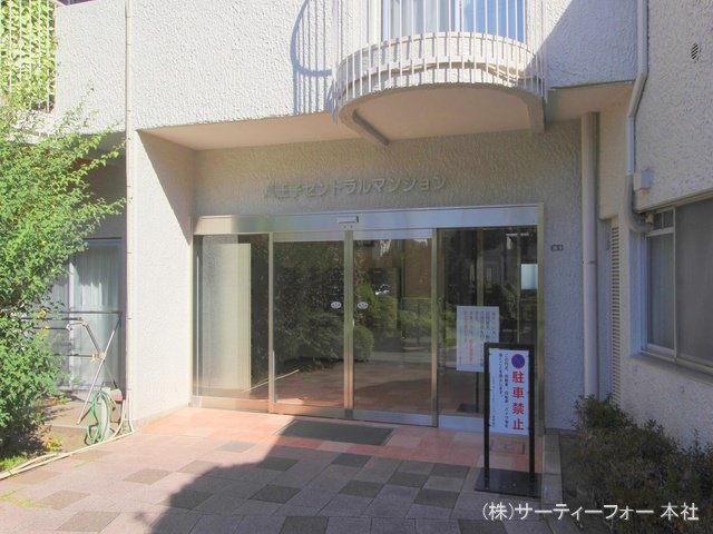撮影日(2023-11-08 00:00:00)