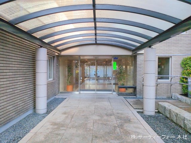 撮影日(2025-03-13 00:00:00)