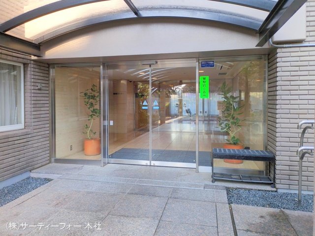撮影日(2025-03-13 00:00:00)