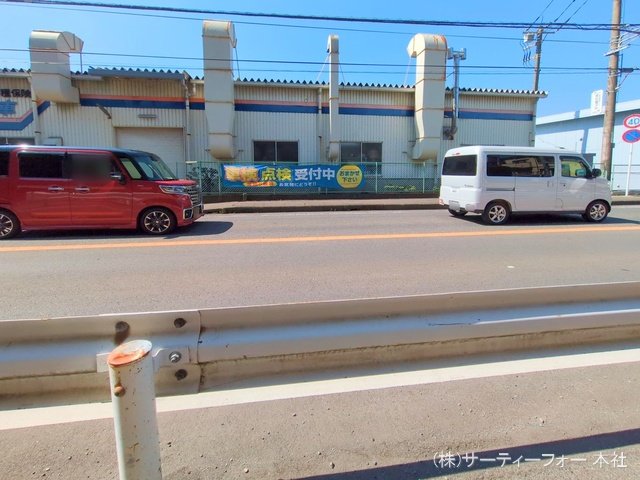 撮影日(2025-03-21 00:00:00)