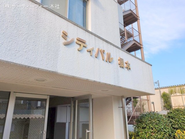 撮影日(2025-04-17 00:00:00)