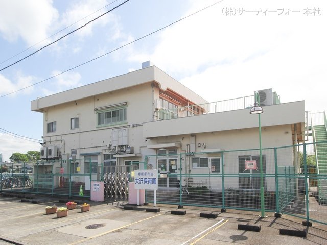 大沢保育園 撮影日(2024-04-25) 1840m