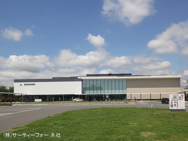 相模原協同病院 撮影日(2024-04-25) 1200m
