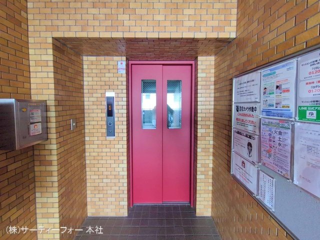 撮影日(2025-04-17 00:00:00)