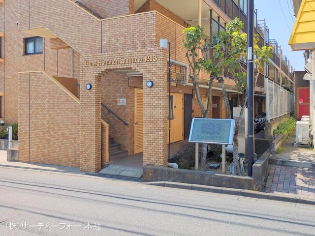 撮影日(2025-04-17 00:00:00)