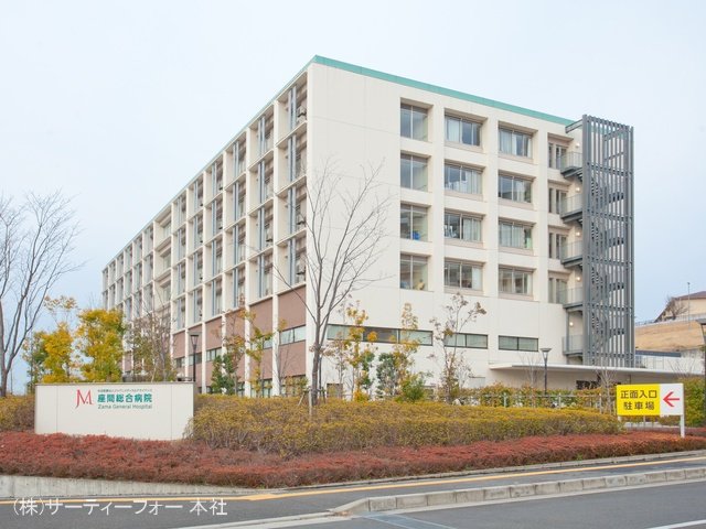 座間総合病院 撮影日(2021-02-12) 920m
